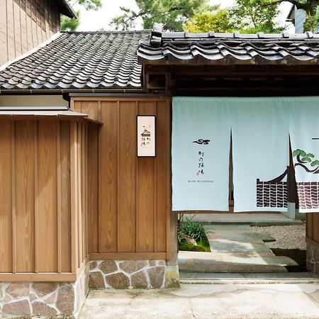 Hotel Machi No Odoriba à Kanazawa Extérieur photo