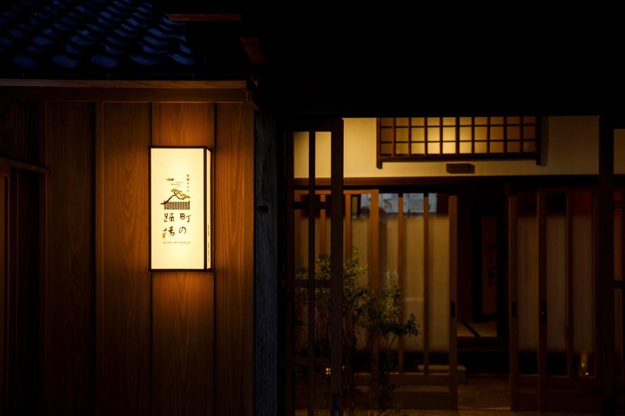 Hotel Machi No Odoriba à Kanazawa Extérieur photo