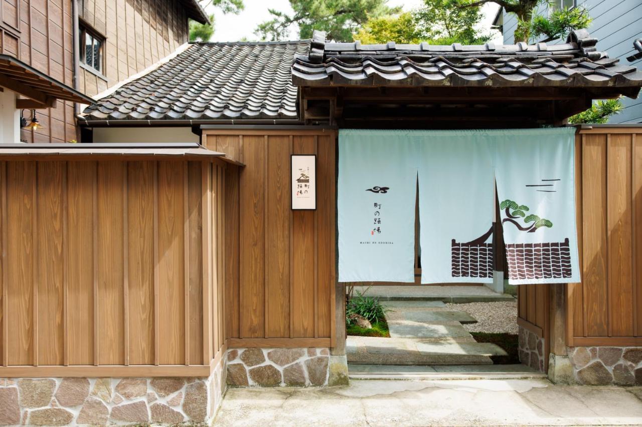Hotel Machi No Odoriba à Kanazawa Extérieur photo