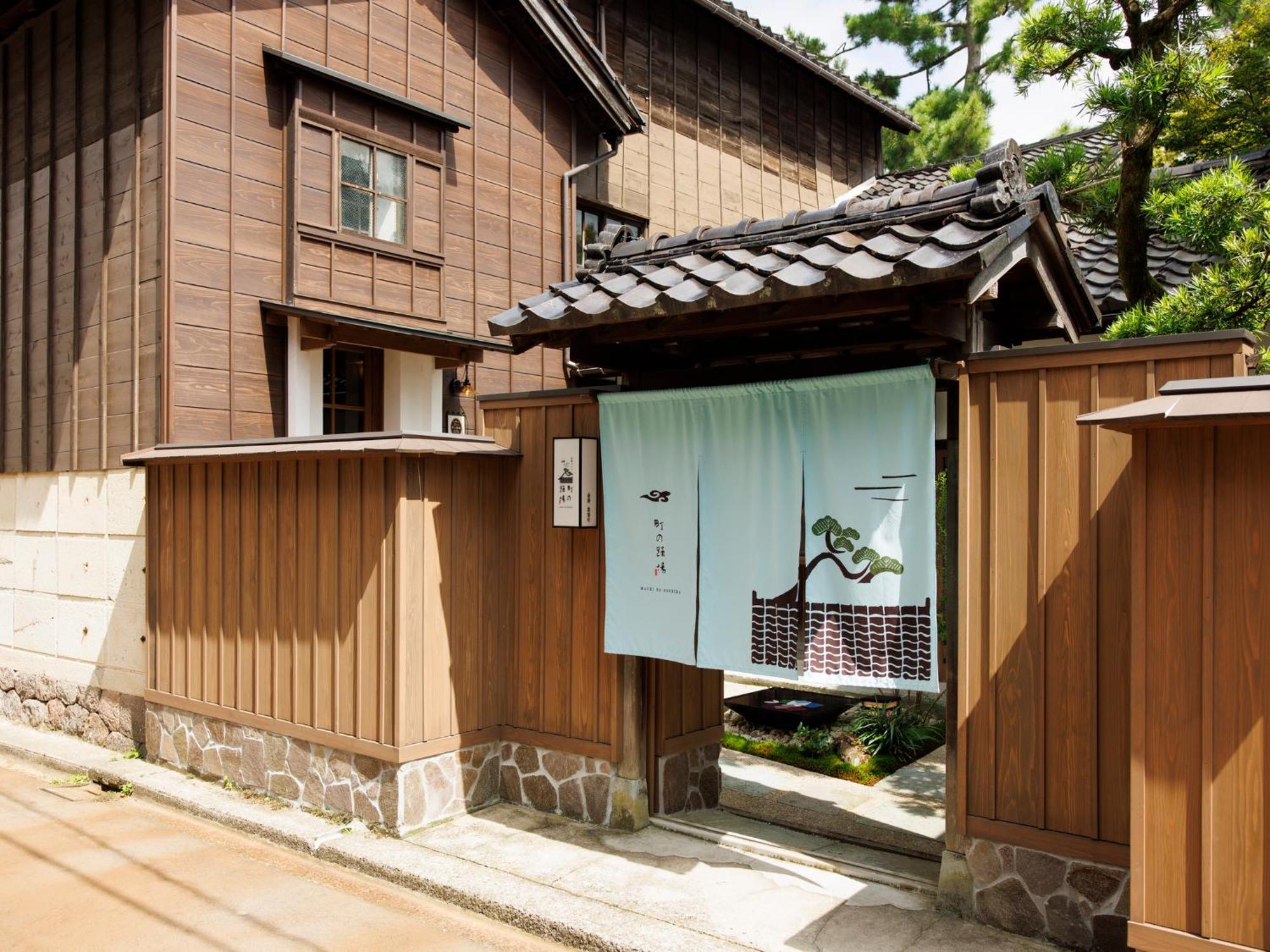 Hotel Machi No Odoriba à Kanazawa Extérieur photo